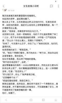 进入菲律宾黑名单的条件是什么 如何让自己出来